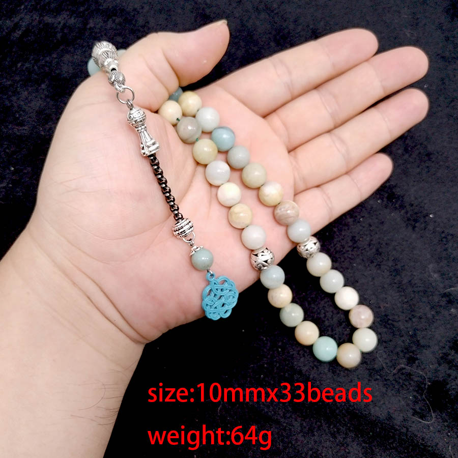 Natural Amazon stone, Tasbir,  - огляд і ціна Men Accessories Amazon