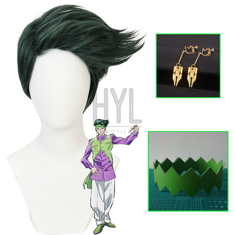 Anime JOJO Rohan Kishibe Cospl - огляд і ціна Men Accessories Earrings