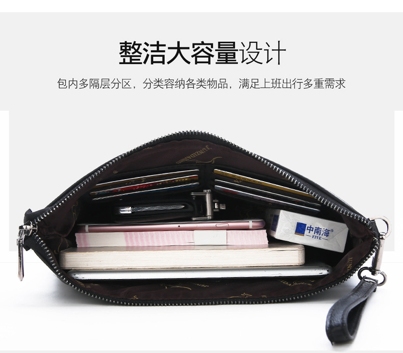 Brand Design Men Envelope Clut - огляд і ціна Men'S Accessories Drawer Organizer